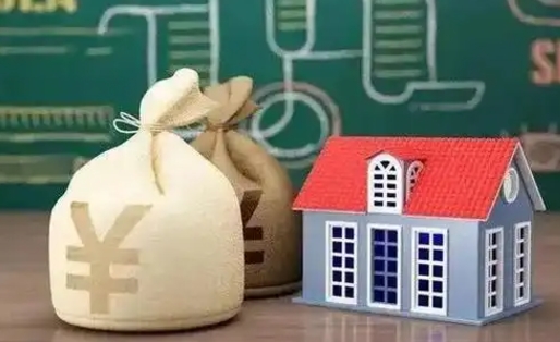 陆丰公积金多久可以提取一次2024（2020年住房公积金多久可以提取一次）